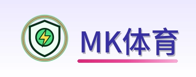 MK体育 Logo